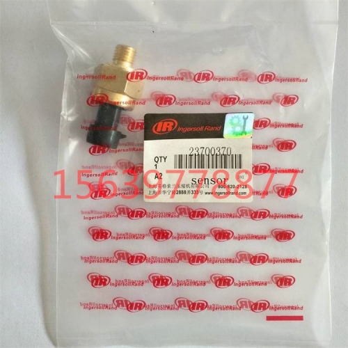 39877618英格索兰压力传感器